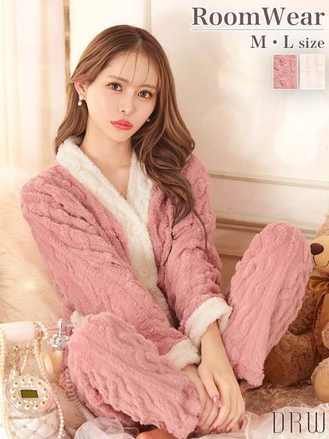 12/4再販!バイカラーケーブルボアトップス&ロングパンツルームウェア