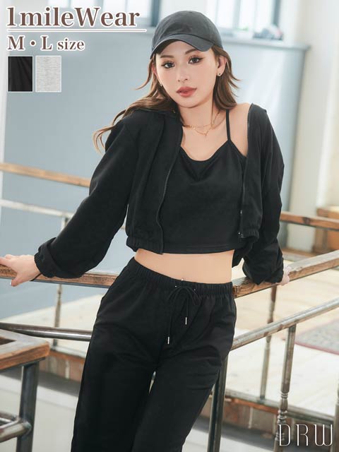 9/23再販!スウェットパーカー&キャミソール&ロングパンツルームウェア