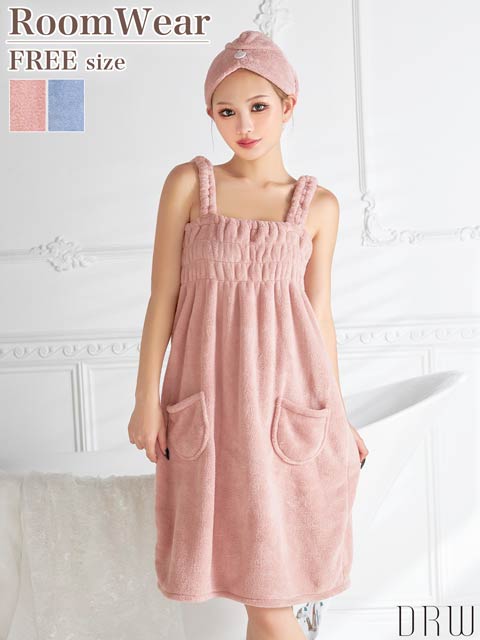 もこもこギャザー着るタオル[帽子付き]