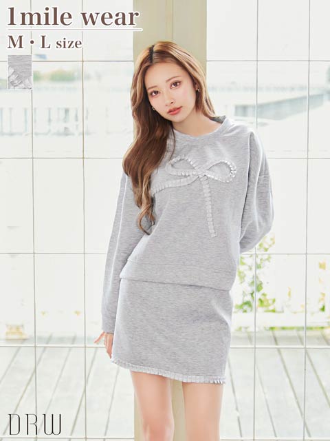 タックリボンスウェット長袖&ミニスカートルームウェア