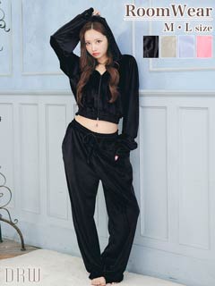 11/5新作!ベロアクロップドパーカー&ロングパンツルームウェア