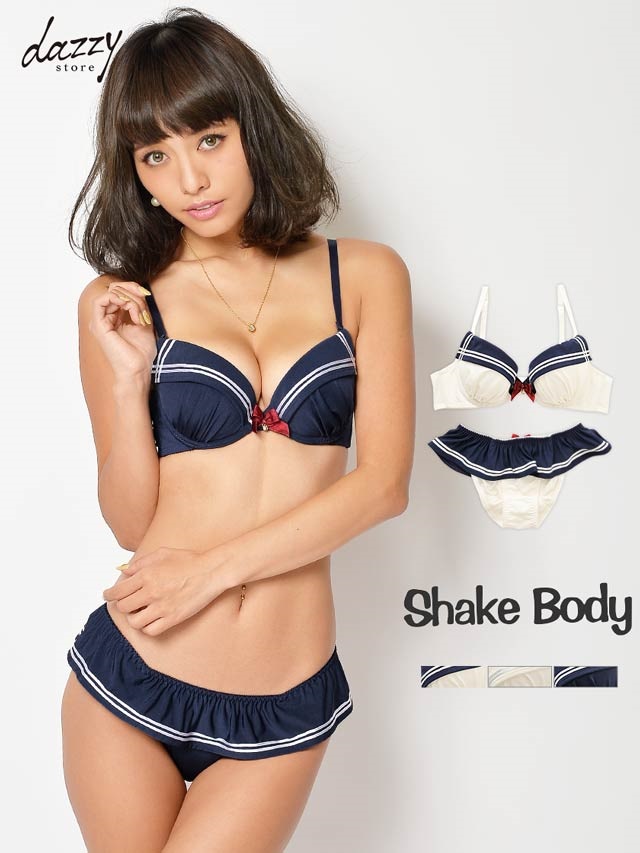 【Shake Body】【大きいサイズ有】大人可愛いセーラー風襟付きブラジャー&ショーツ/下着