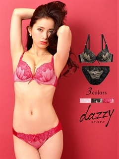 Shake Body】【大きいサイズ有】Flower刺繍付ドットレースブラジャー