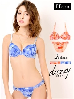 【大きいサイズ】鮮やかな水彩フラワー柄ブラジャー&ショーツ/下着