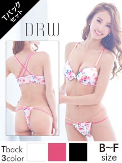 Linea intima moda 2020 ランジェリー専門誌 下着 & 水着 下着 上下セット ランジェリーセット ブラジャー ショーツ