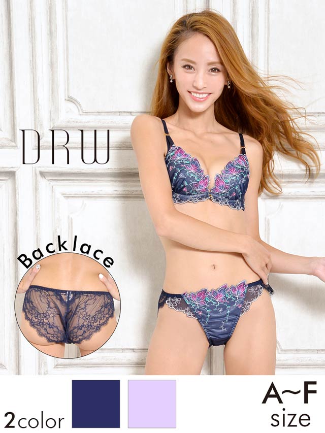 【St.Audrey】【大きいサイズ有】蝶刺繍チュールレースブラジャー&バック透けフルバックショーツ