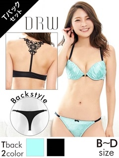 さとぴん☆さん専用 シャイニーサテンフロントホックブラジャー＆Tバックショーツの