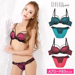 ブラックレースxマカロニコードデザインブラジャー＆フルバック