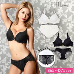 極厚パッド付シンプルモノトーンブラジャー&レースフルバックショーツ