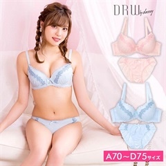 ミルキーパステルケミカルレースブラジャー&フルバックショーツ
