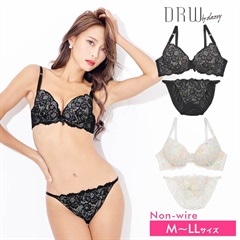 【ノンワイヤー】レインボーグラデーションxフラワーレースブラジャー&フルバックショーツ
