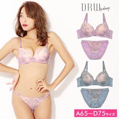 スモーキーflowerコードレースブラジャー＆フルバックショーツ