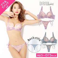 スモーキーflowerコードレースブラジャー&サイド紐Tバックショーツ