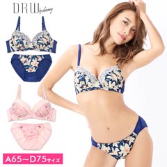 花柄シフォンプリントxホワイトレースブラジャー＆フルバック