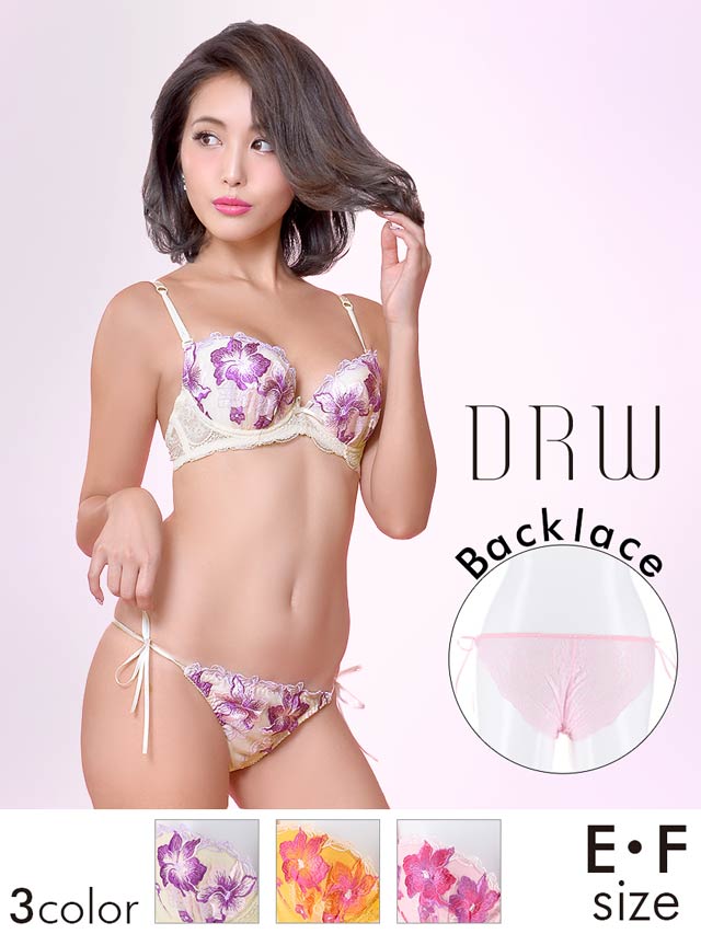 【LOVISTY】【大きいサイズ】大輪アザレア刺繍ブラジャー&バック透けフルバックショーツ