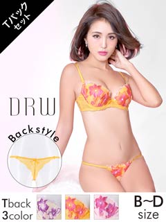 ラウンジ★ブラ＆トングセット ワイヤー入りブラ Tバック レース Amazon | [WBLLGG] セクシー ブラ ワイヤー入り tバックショーツ