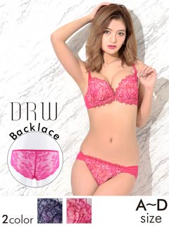【St.Audrey】Butterflyデザインxシアーオーガンジーブラジャー＆フルバックショーツ