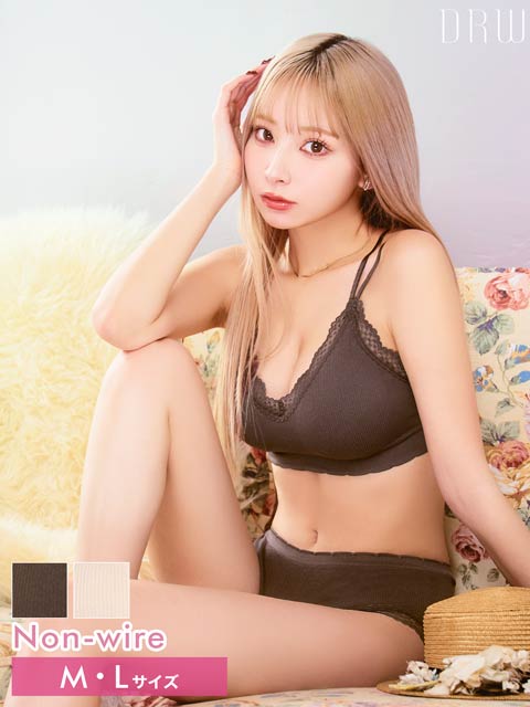 【ノンワイヤー】バッククロスリブブラジャー&フルバックショーツ [推し]