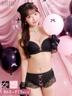 6/17新作!キューティレースアップブラジャー&フルバックショーツ[推し]