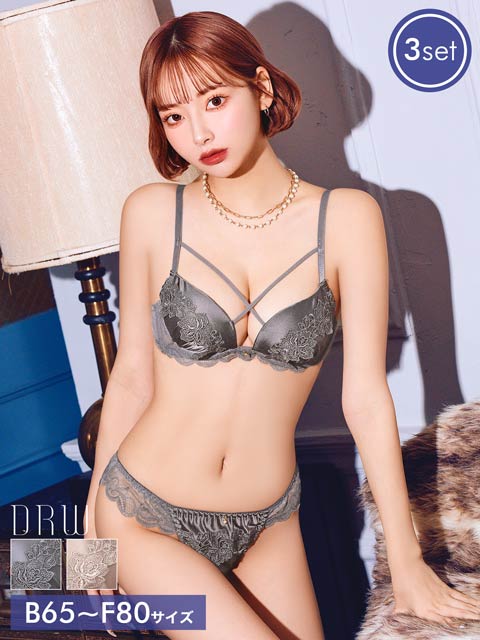 11/8再販!【3点セット】ケミカルローズコードブラジャー&フルバック&Tバックショーツ[推し]