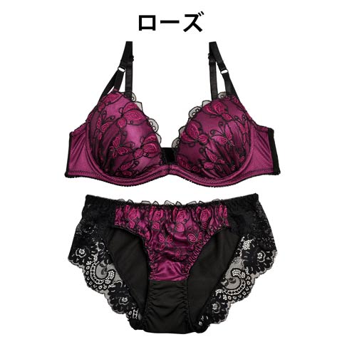 国内発送★VS★Sexy♡バタフライサテンホルターロンパース バタフライサテンブラジャー&フルバックショーツの通販は