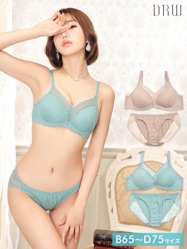 ナチュラルカシュクールレースブラジャー＆フルバックショーツ[プチプラ]