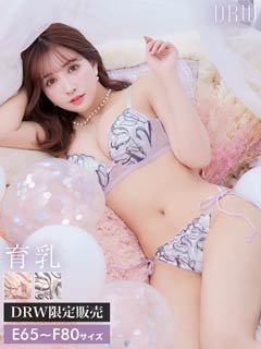 【三上悠亜着用】【EFサイズ】グロリアスチューリップ育乳脇高ブラジャー&サイド紐バック透けフルバック