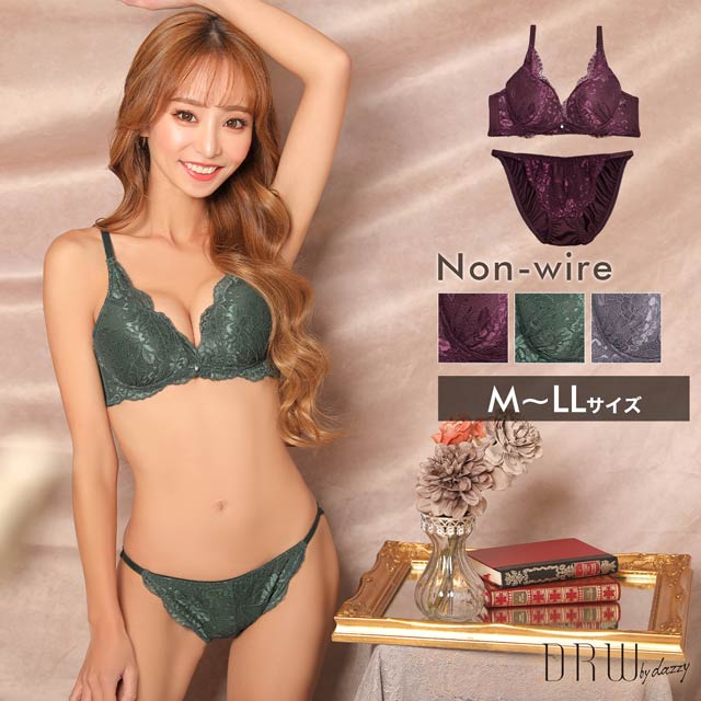 【ノンワイヤー】リッチディープレースブラジャー&フルバックショーツ[1250DRW]