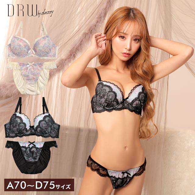 ビビッドプリントオンレースブラジャー&フルバックショーツ[プチプラ]