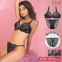 ノワールレースブラジャー＆バック透けフルバックショーツ[プチプラ]
