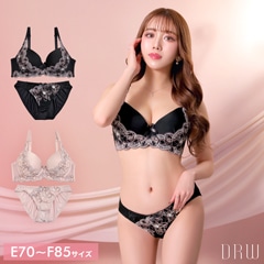 【EFサイズ】クラシカルフラワーエンブロイダリーブラジャー&フルバックショーツ