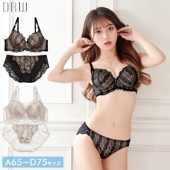 専用❤️ヌーディーレース✨3点セット❤️人気のバックレース❤️豪華❤️総レース❤️ 3点セット】ヌーディーレースブラジャー&フルバックショーツ&T