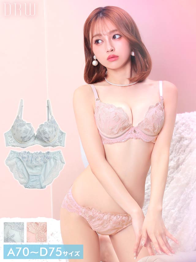 パステルメッシュレースフラワー刺繍ブラジャー&フルバックショーツ