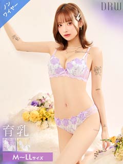 11/19新作!【ノンワイヤー】ロマンティックブロッサム育乳脇高ブラジャー&フルバックショーツ[推し][人気]