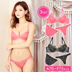 3点セット】フラワーボタニカル刺繍チュールxコードレース