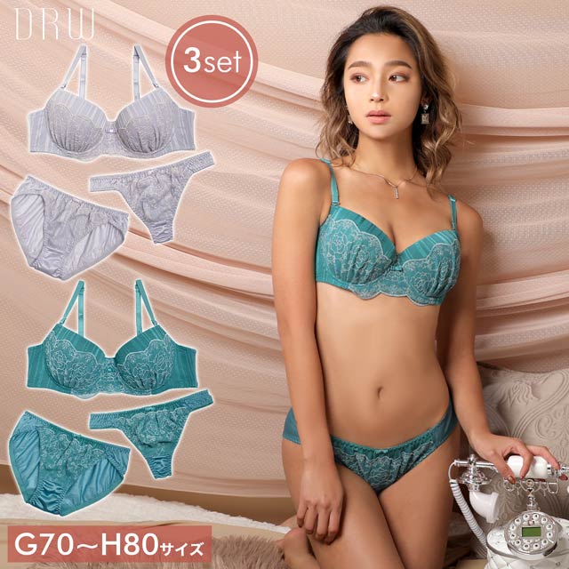 【3点セット】【GHサイズ】ストライプフラワーレースブラジャー&フルバック&Tバックショーツ