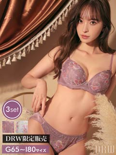 【3点セット】【GHIサイズ】マルチカラーレースブラジャー&バック透けフルバック&Tバックショーツ