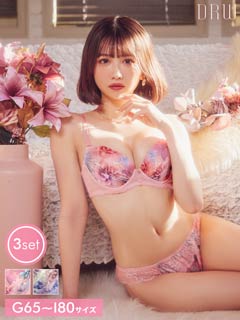 【3点セット】【GHIサイズ】ファンタジアフラワーレースブラジャー&フルバック&Tバックショーツ