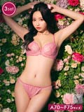 【3点セット】フルールレーシィチュールブラジャー&フルバック&Tバックショーツ [推し]