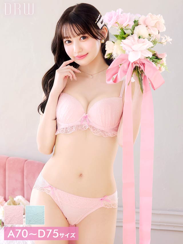 4/24新作!ピュアリボンフリルレースブラジャー&フルバックショーツ[推し]