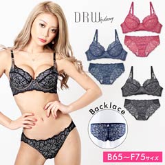 【Absorle】フリージアフルレースブラジャー＆レースフルバックショーツ