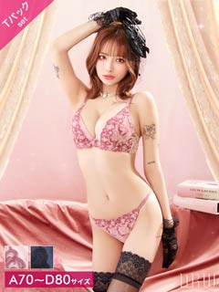 10/3新作!【Tバック】ブリリアントアイビーブラジャー&バック透けTバックショーツ[推し][人気]