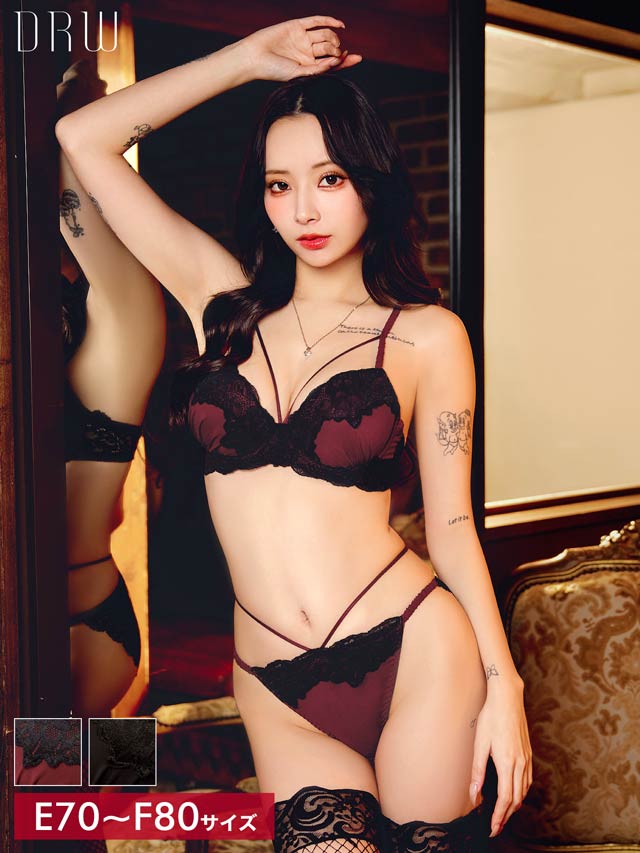 3/18新作!【EFサイズ】シャドウレーシィコードブラジャー&バック透けフルバックショーツ[推し]