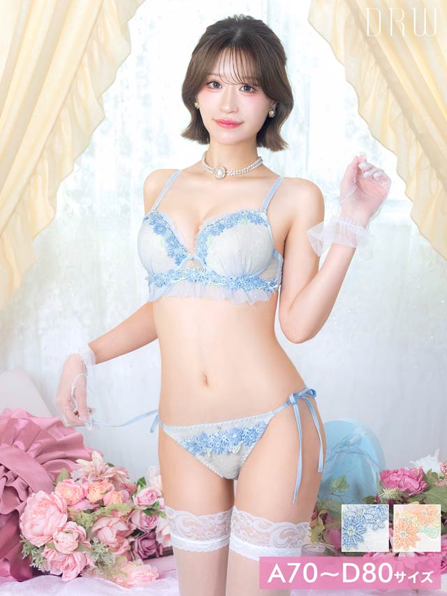 6/10新作!トゥウィンクルケミカルチュールブラジャー&サイド紐フルバックショーツ[推し][人気]