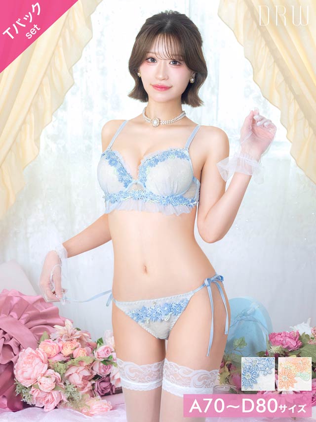 6/10新作!【Tバック】トゥウィンクルケミカルチュールブラジャー&サイド紐Tバックショーツ[推し][人気]