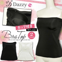 無地ベアトップインナー/下着