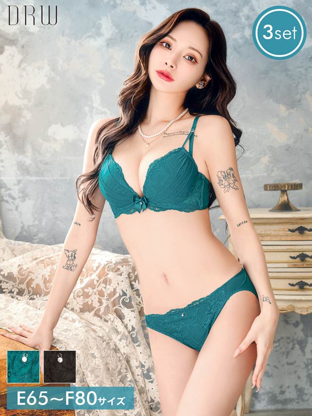 12/19新作!【3点セット】【EFサイズ】クラシックチュールレースブラジャー&フルバック&Tバックショーツ[推し]