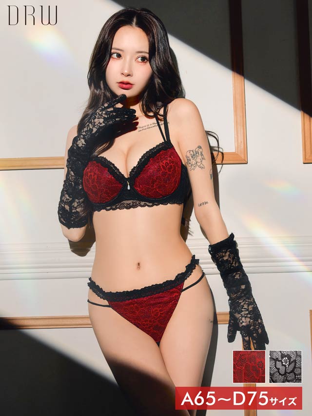 1/28新作!ブルームレーシィホルターネックブラジャー&バック透けフルバックショーツ[推し][人気]