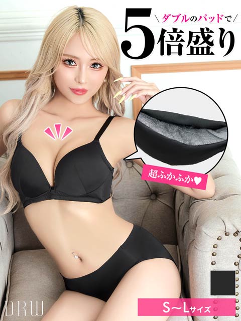 8/22新作!シームレスグラマラスブラジャー&フルバックショーツ[推し]