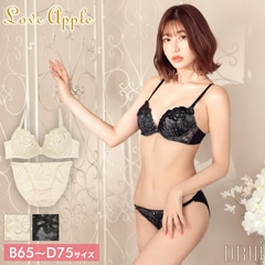 【LoveApple】ボタニカルシャイニーレースブラジャー＆フルバックショーツ